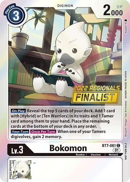 Bokomon [BT7-081] (2022 Championship Online Regional) (Online Finalist) [Next Adventure Promos] | Tables and Towers