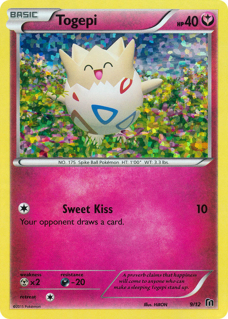 Togepi (9/12) [McDonald's Promos: 2016 Collection] | Tables and Towers