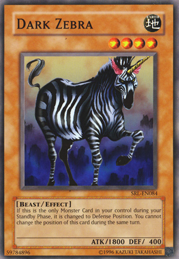 Dark Zebra [SRL-084] Common | Tables and Towers