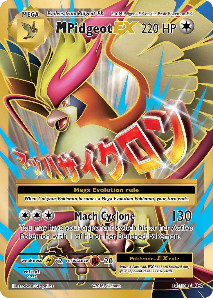 M Pidgeot EX (105/108) [XY: Evolutions] | Tables and Towers