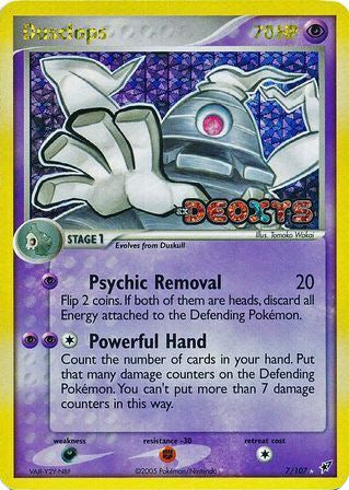 Dusclops (7/107) (Stamped) [EX: Deoxys] | Tables and Towers