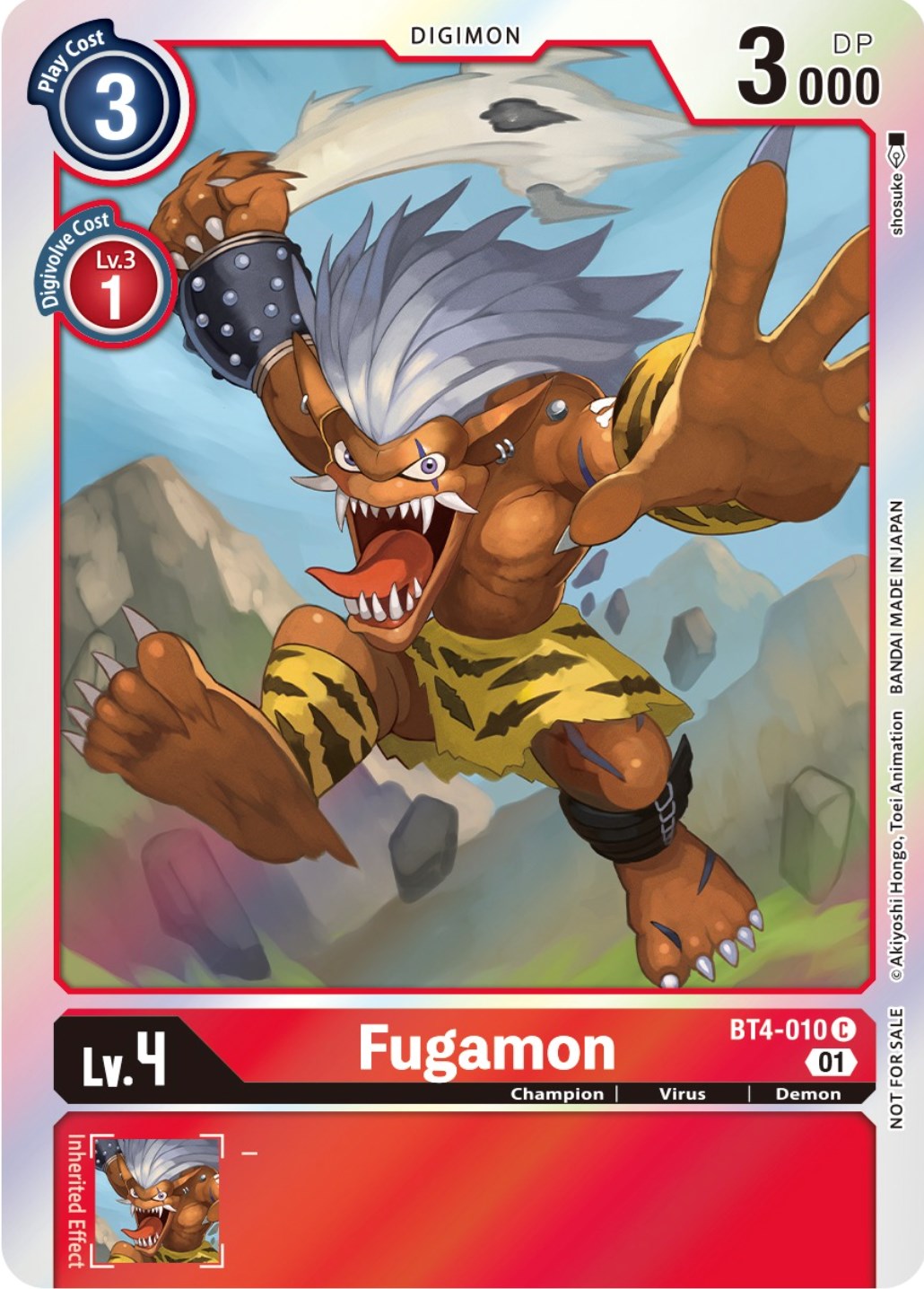 Fugamon [BT4-010] (ST-11 Special Entry Pack) [Great Legend Promos] | Tables and Towers