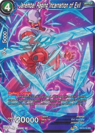 Janemba, Raging Incarnation of Evil (EX13-10) [Special Anniversary Set 2020] | Tables and Towers