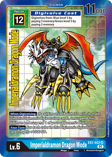 Imperialdramon Dragon Mode [EX1-022] (Alternate Art) [Classic Collection] | Tables and Towers