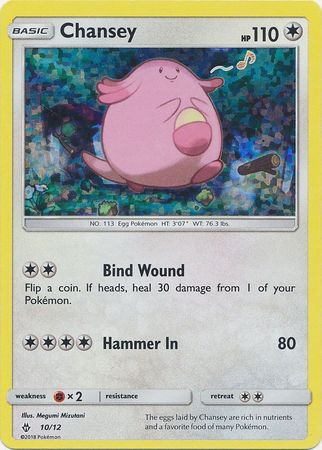 Chansey (10/12) [McDonald's Promos: 2018 Collection] | Tables and Towers