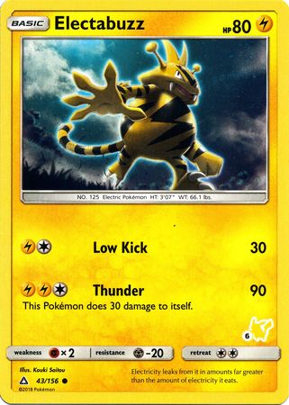 Electabuzz (43/156) (Pikachu Stamp #6) [Battle Academy 2020] | Tables and Towers