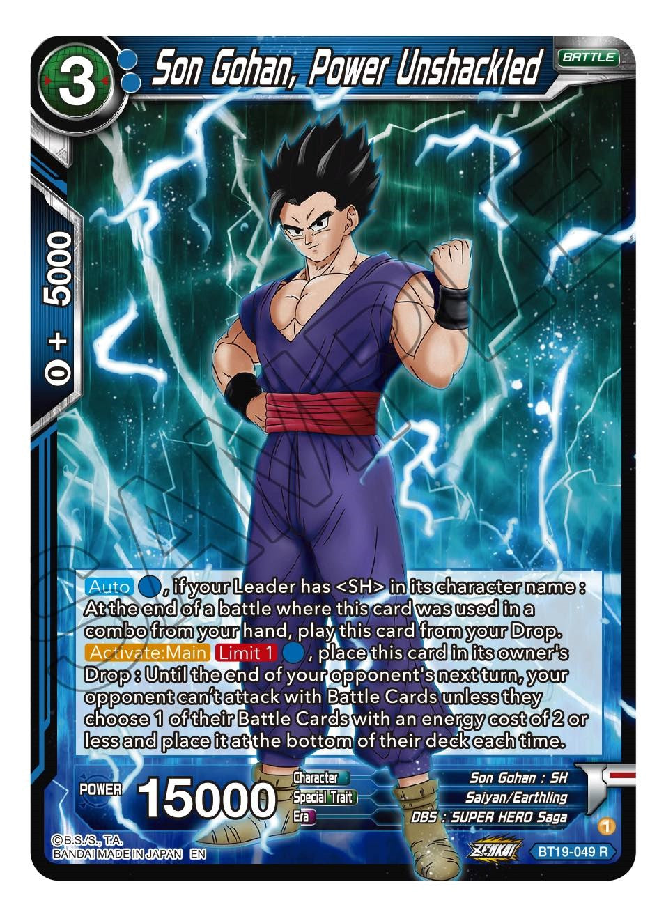 Son Gohan, Power Unshackled (BT19-049) [Fighter's Ambition] | Tables and Towers