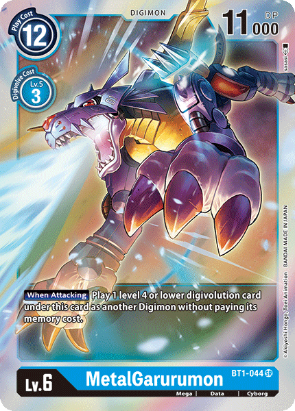 MetalGarurumon [BT1-044] [Release Special Booster Ver.1.0] | Tables and Towers