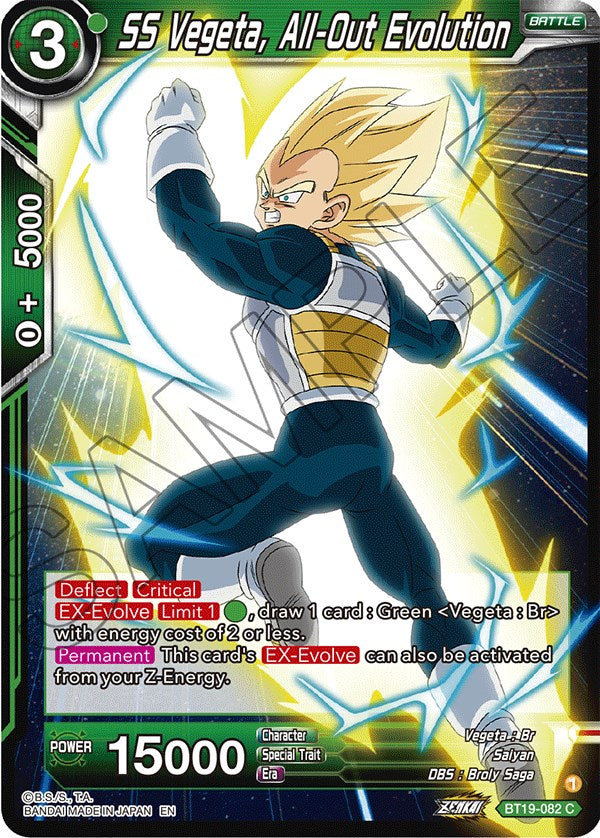 SS Vegeta, All-Out Evolution (BT19-082) [Fighter's Ambition] | Tables and Towers