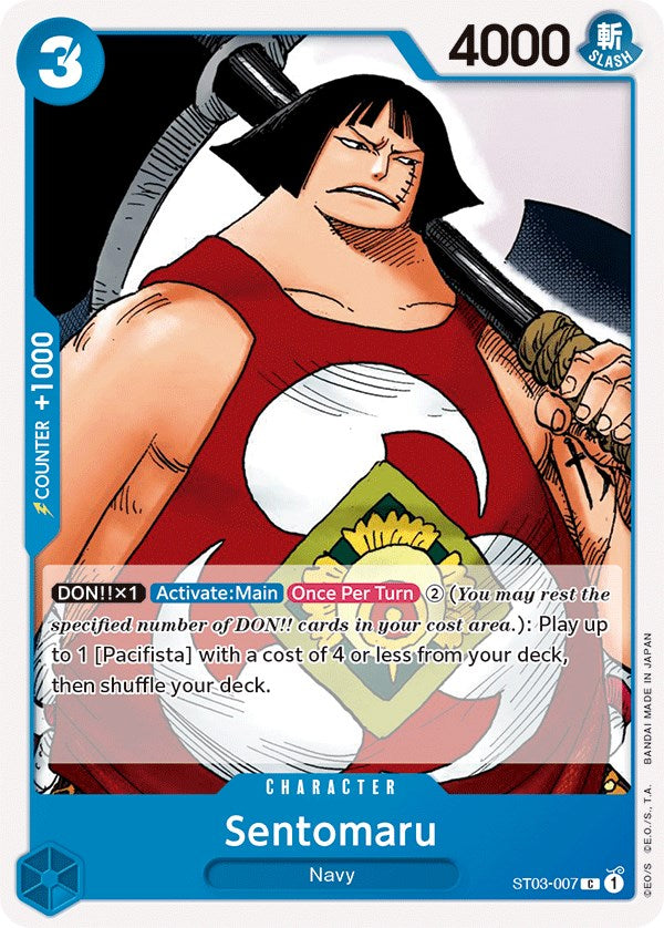 Sentomaru [Starter Deck: The Seven Warlords of The Sea] | Tables and Towers