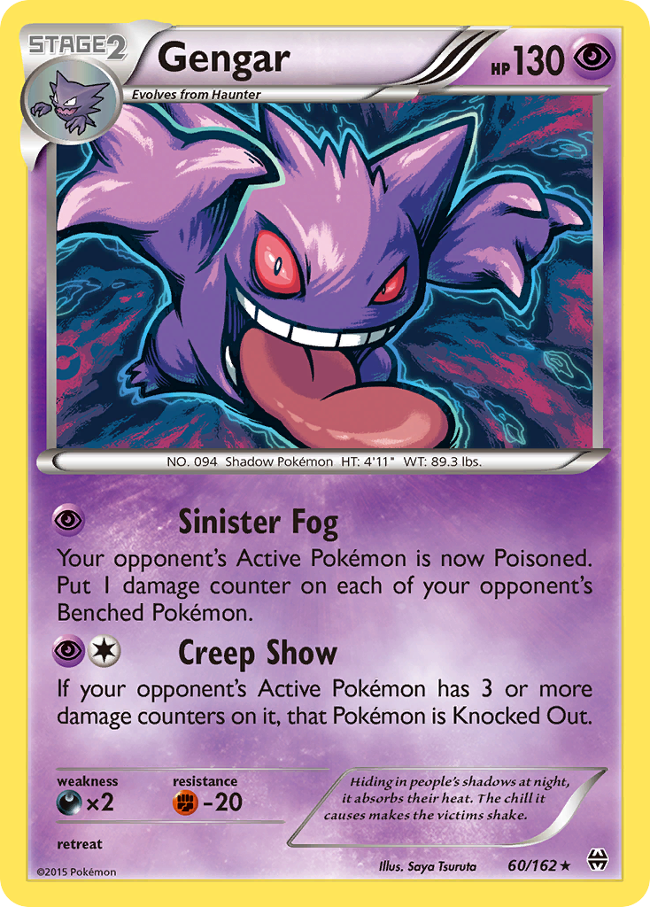 Gengar (60/162) [XY: BREAKthrough] | Tables and Towers