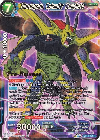 Hirudegarn, Calamity Complete (BT14-054) [Cross Spirits Prerelease Promos] | Tables and Towers