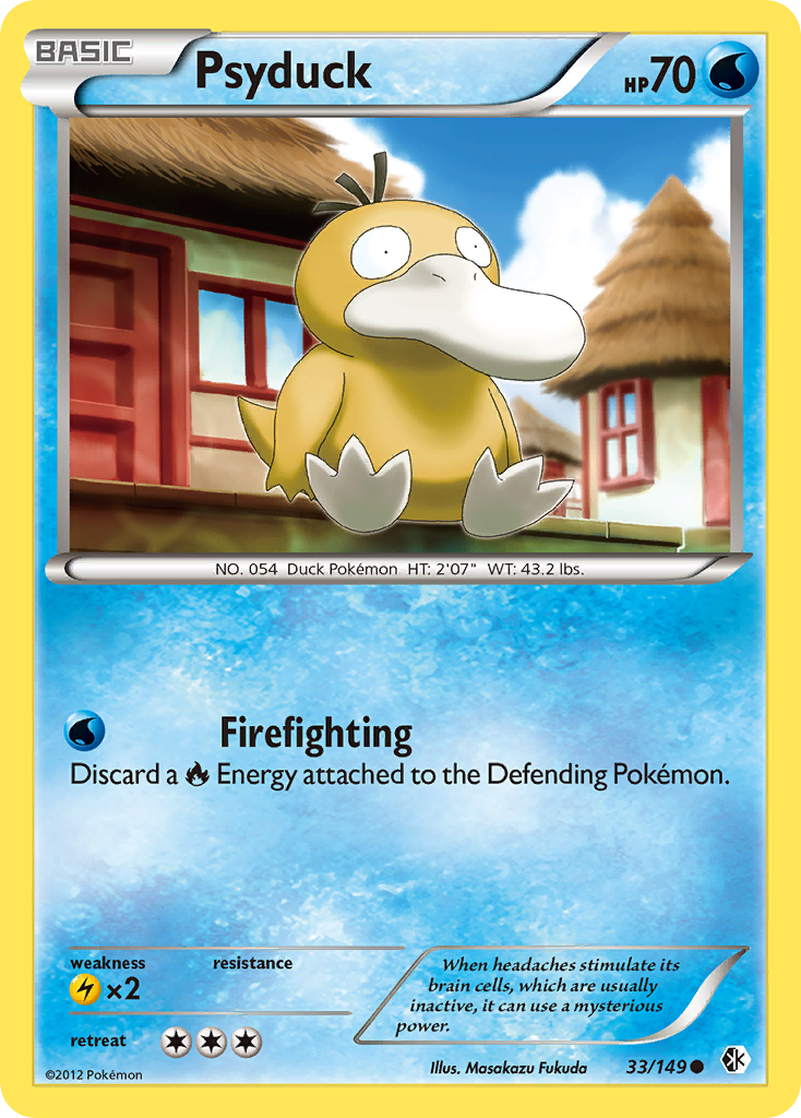 Psyduck (33/149) [Black & White: Boundaries Crossed] | Tables and Towers