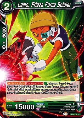 Lemo, Frieza Force Soldier (Starter Deck - Rising Broly) (SD8-06) [Destroyer Kings] | Tables and Towers