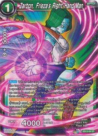 Zarbon, Frieza's Right-Hand Man (Starter Deck - Clan Collusion) (SD13-04) [Rise of the Unison Warrior] | Tables and Towers