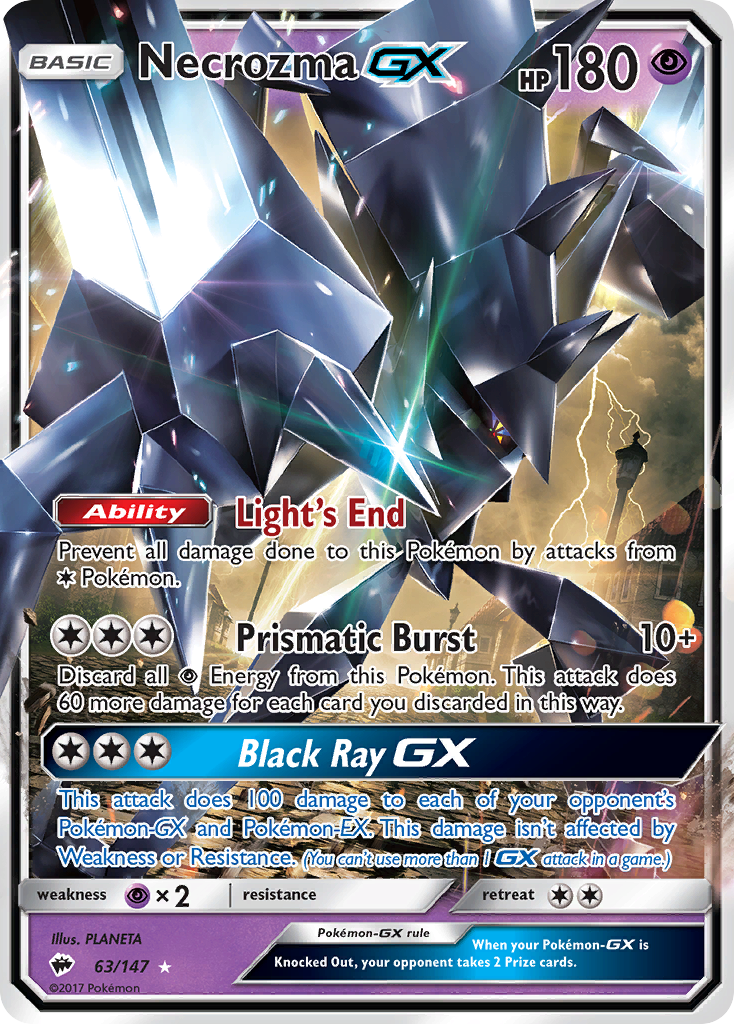 Necrozma GX (63/147) [Sun & Moon: Burning Shadows] | Tables and Towers