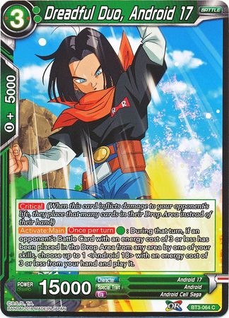 Dreadful Duo, Android 17 (BT3-064) [Cross Worlds] | Tables and Towers