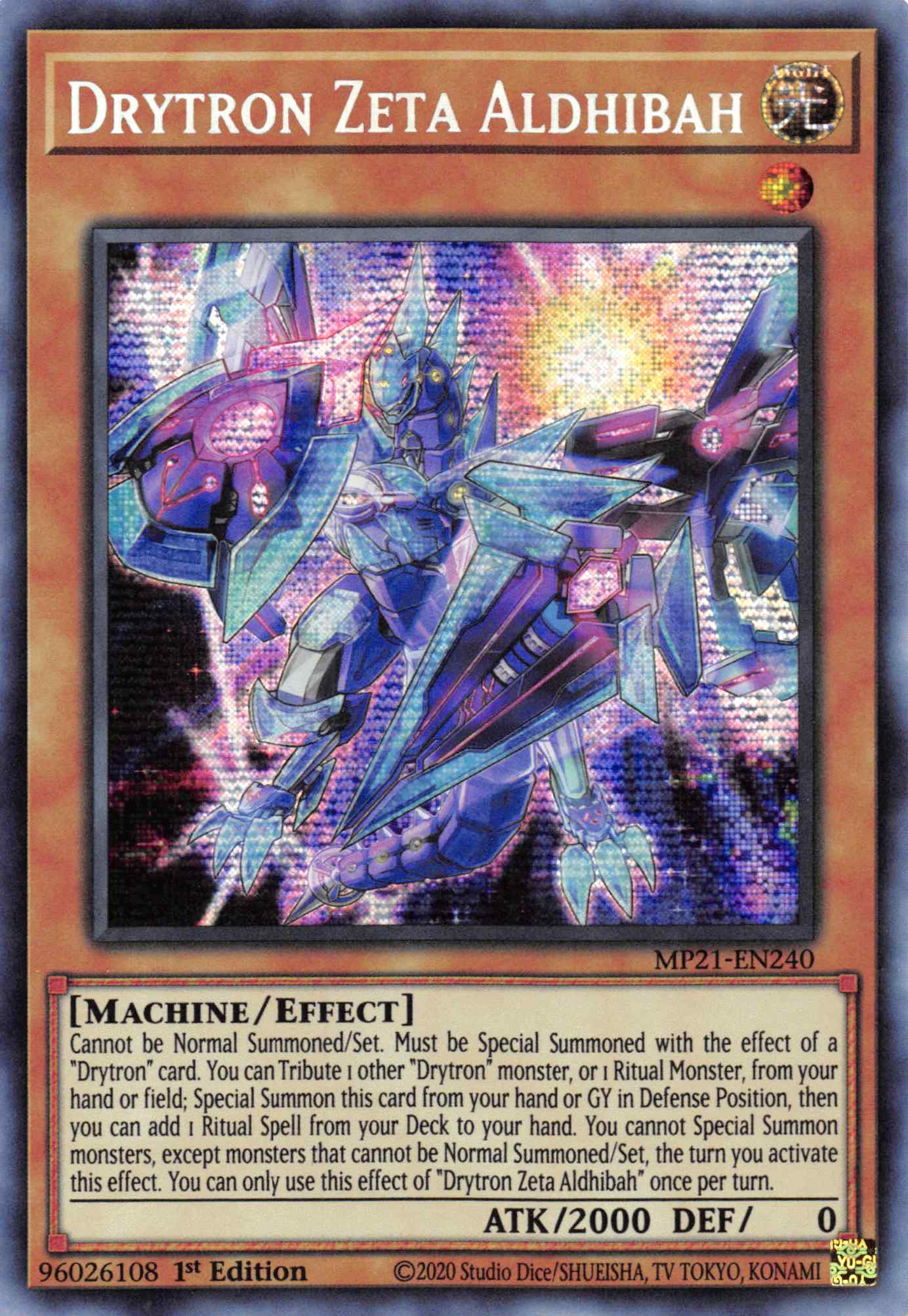 Drytron Zeta Aldhibah [MP21-EN240] Prismatic Secret Rare | Tables and Towers