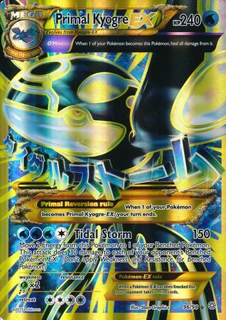 Primal Kyogre EX (96/98) (Jumbo Card) [XY: Ancient Origins] | Tables and Towers