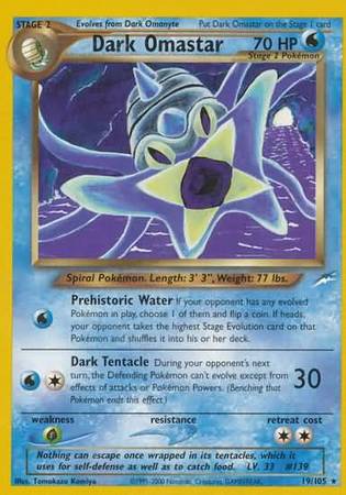 Dark Omastar (19/105) [Neo Destiny Unlimited] | Tables and Towers