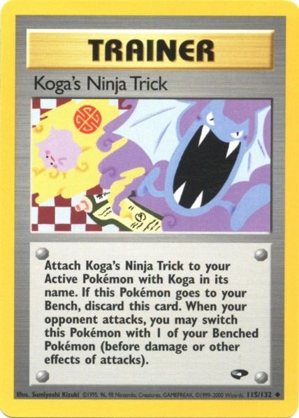 Koga's Ninja Trick (115/132) [Gym Challenge Unlimited] | Tables and Towers