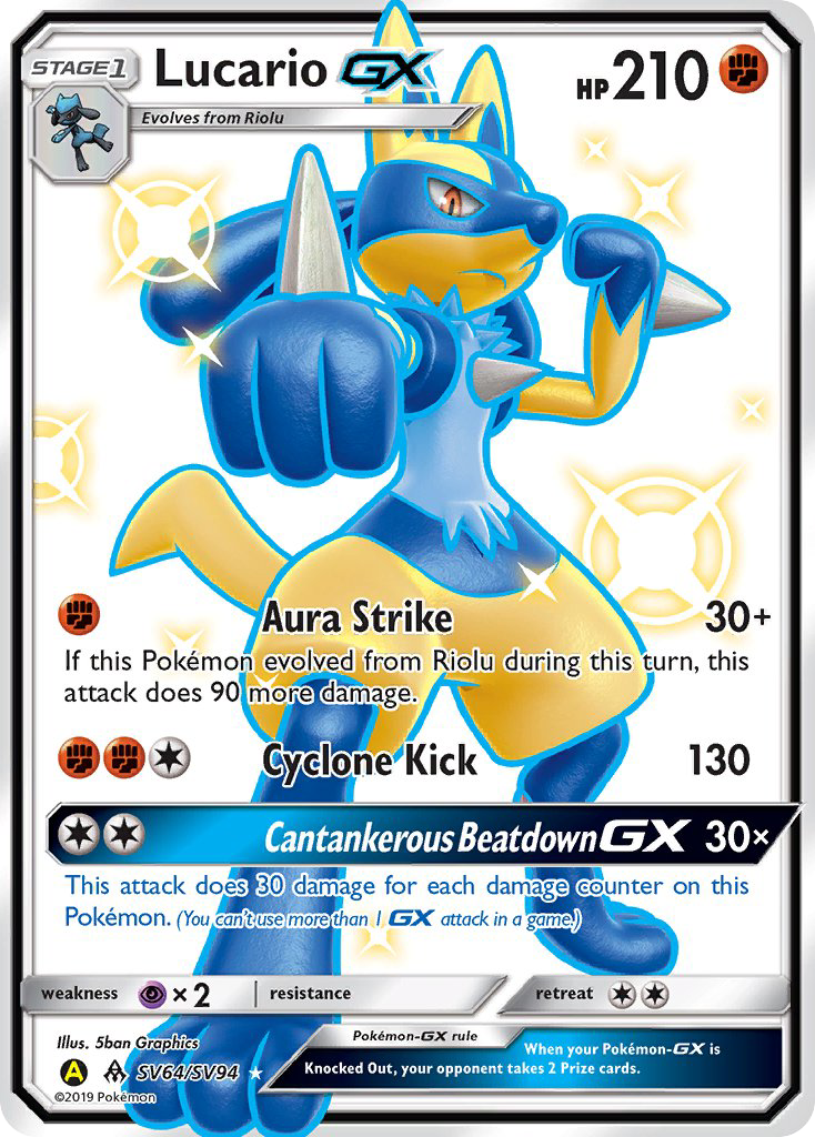 Lucario GX (SV64/SV94) [Sun & Moon: Hidden Fates - Shiny Vault] | Tables and Towers