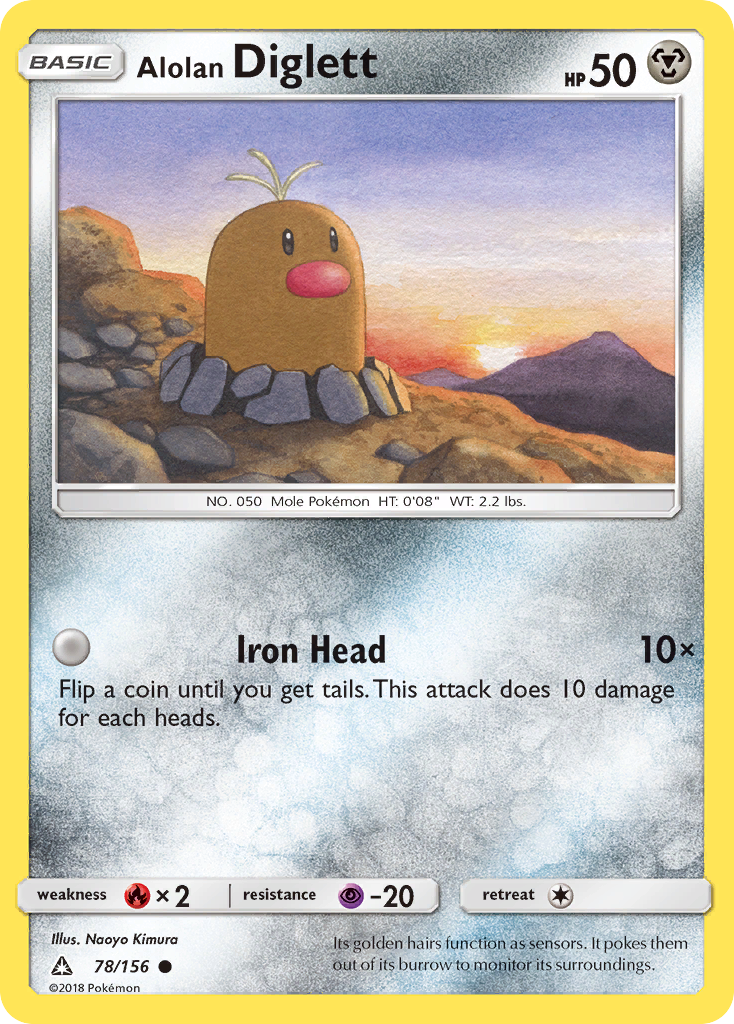 Alolan Diglett (78/156) [Sun & Moon: Ultra Prism] | Tables and Towers