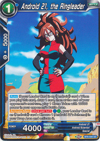 Android 21, the Ringleader (BT8-034) [Malicious Machinations] | Tables and Towers