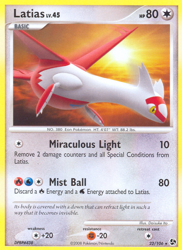 Latias (22/106) [Diamond & Pearl: Great Encounters] | Tables and Towers