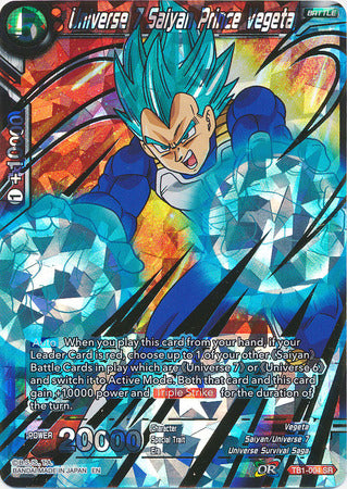 Universe 7 Saiyan Prince Vegeta (Shatterfoil) (TB1-004) [Dragon Brawl] | Tables and Towers