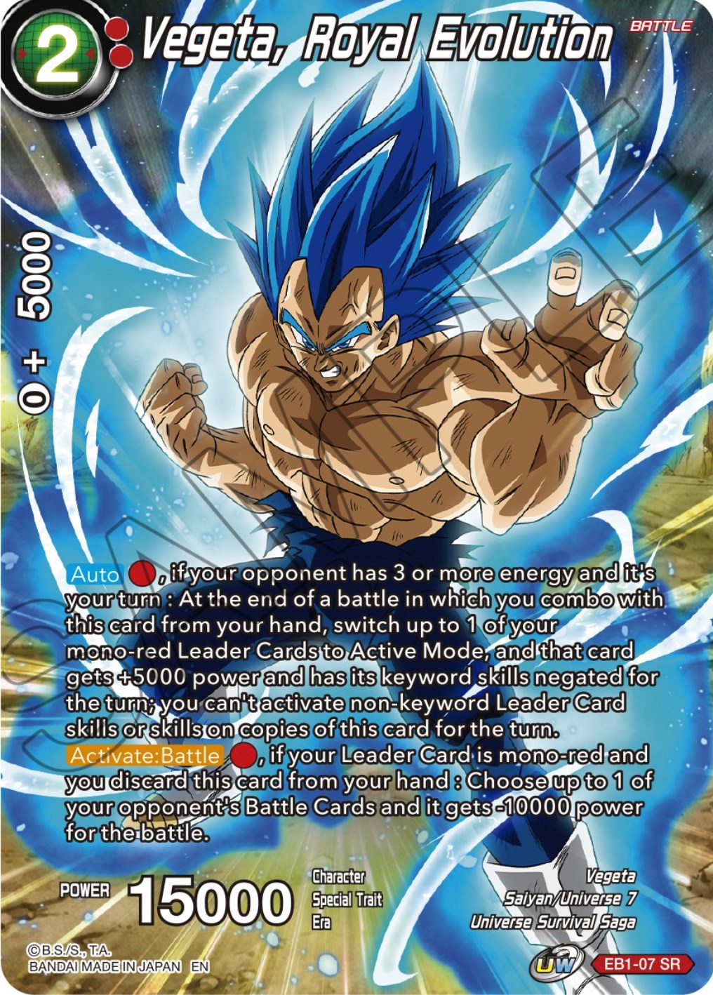 Vegeta, Royal Evolution (EB1-07) [Theme Selection: History of Vegeta] | Tables and Towers