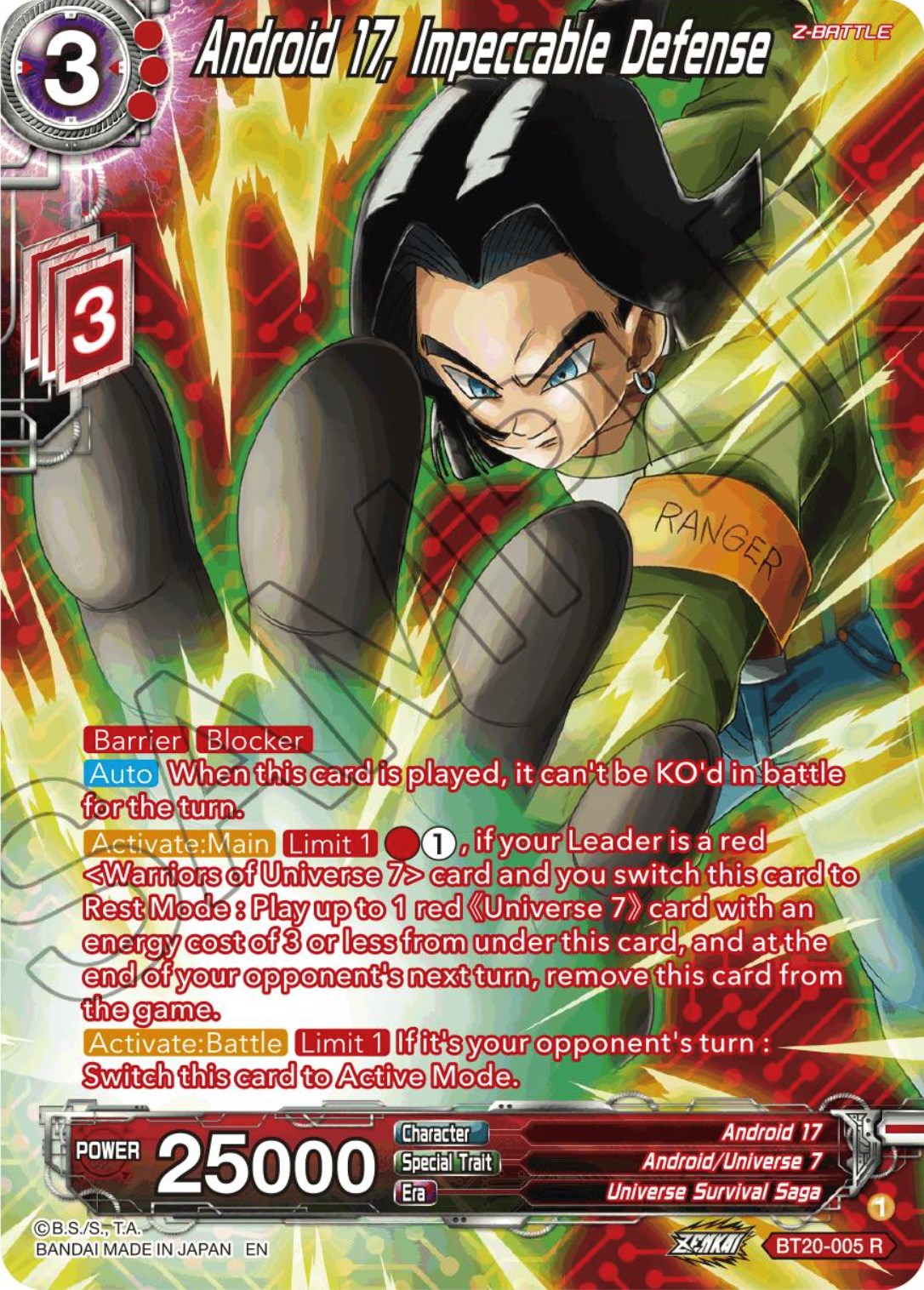 Android 17, Impeccable Defense (Silver Foil) (BT20-005) [Power Absorbed] | Tables and Towers