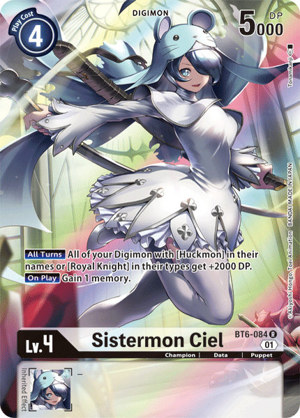 Sistermon Ciel [BT6-084] (Alternate Art) [Double Diamond] | Tables and Towers