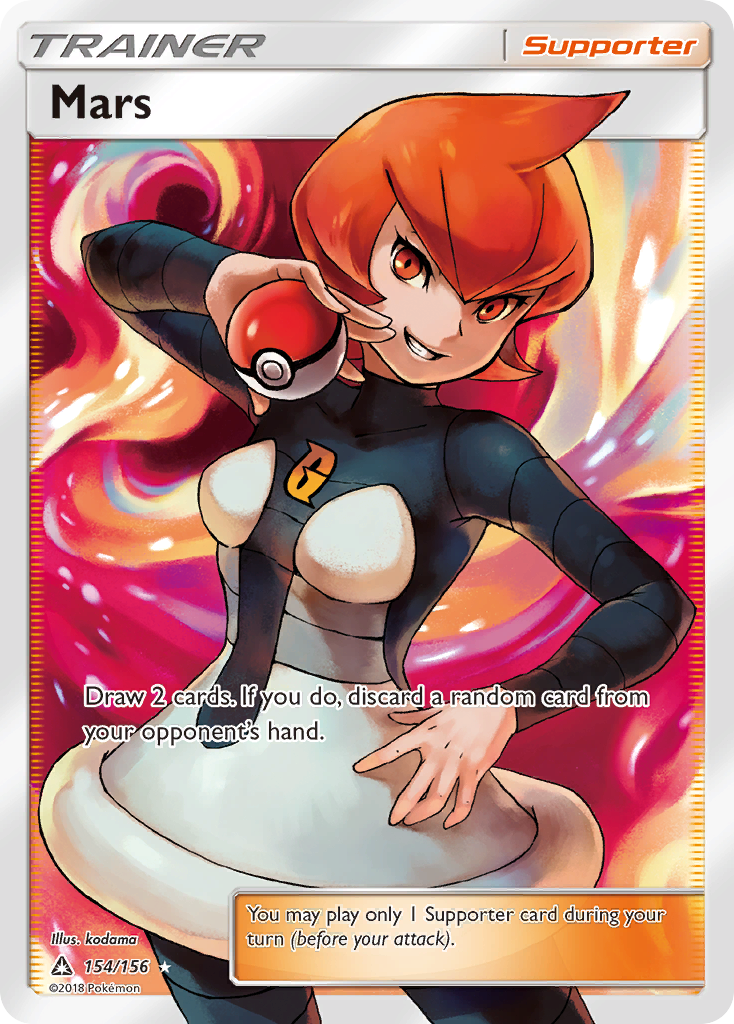 Mars (154/156) [Sun & Moon: Ultra Prism] | Tables and Towers