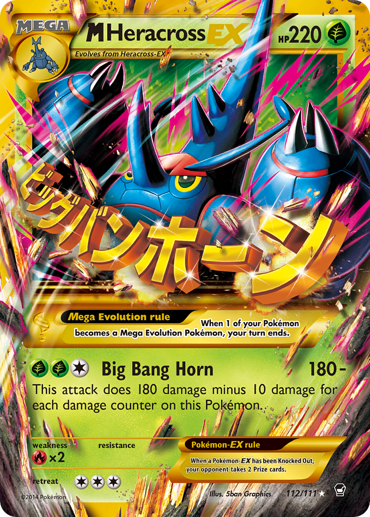 M Heracross EX (112/111) [XY: Furious Fists] | Tables and Towers