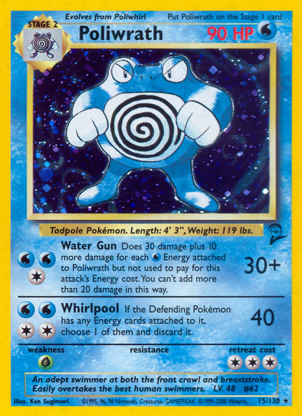 Poliwrath (15/130) [Base Set 2] | Tables and Towers