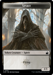 Spirit (0018) // Spirit (0004) Double-Sided Token [Ravnica Remastered Tokens] | Tables and Towers