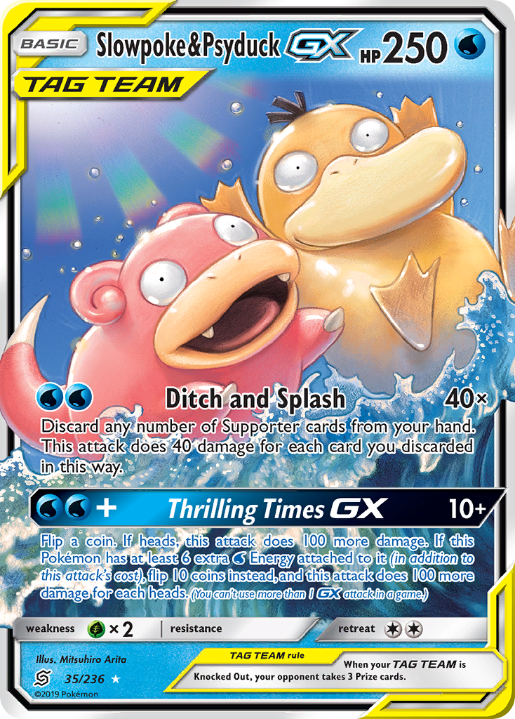 Slowpoke & Psyduck GX (35/236) [Sun & Moon: Unified Minds] | Tables and Towers