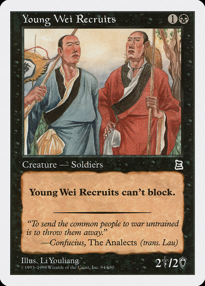 Young Wei Recruits [Portal Three Kingdoms] | Tables and Towers