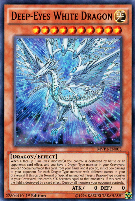 Deep-Eyes White Dragon [MVP1-EN005] Ultra Rare | Tables and Towers