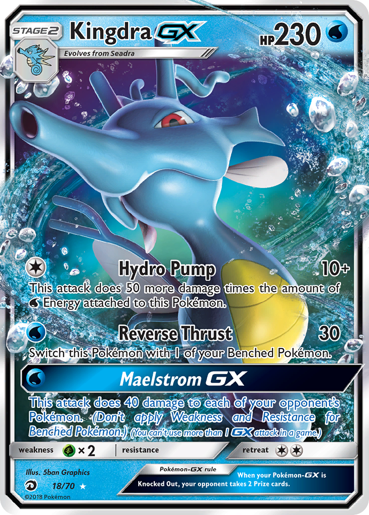 Kingdra GX (18/70) [Sun & Moon: Dragon Majesty] | Tables and Towers