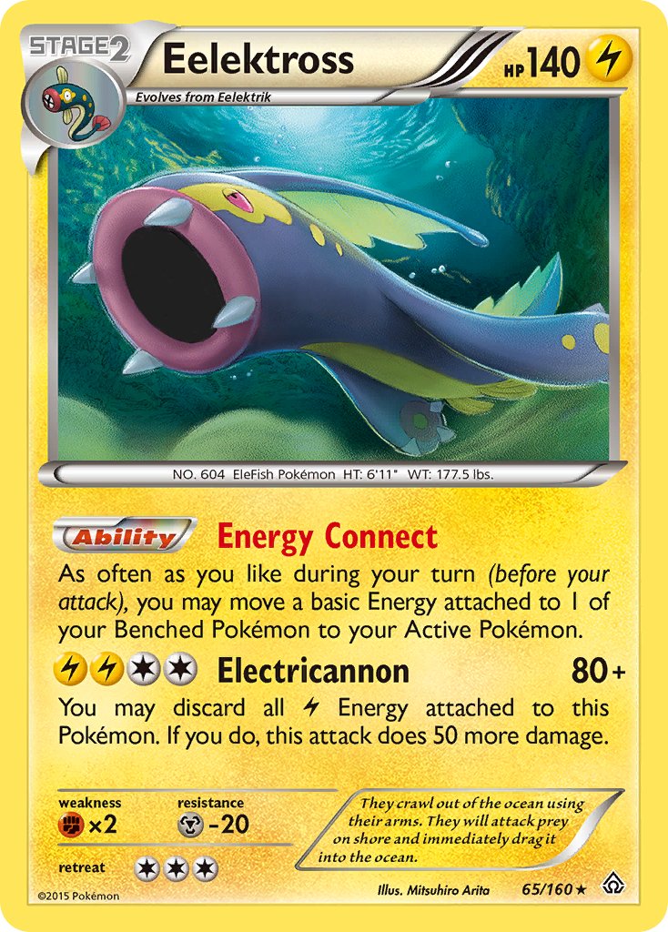 Eelektross (65/160) (Cosmos Holo) (Blister Exclusive) [XY: Primal Clash] | Tables and Towers