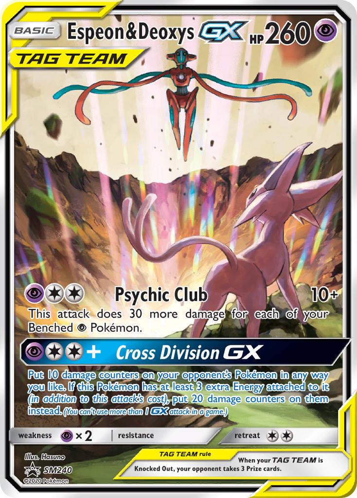 Espeon & Deoxys GX (SM240) [Sun & Moon: Black Star Promos] | Tables and Towers