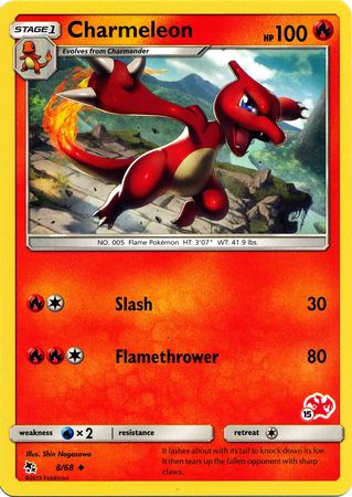 Charmeleon (8/68) (Charizard Stamp #15) [Battle Academy 2020] | Tables and Towers