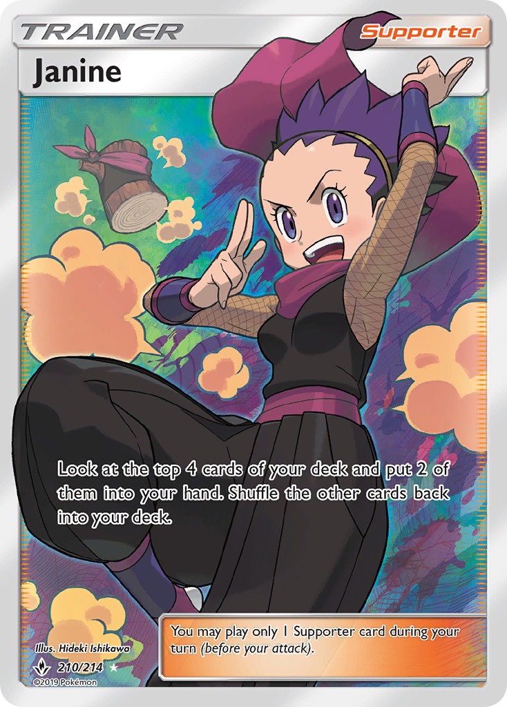 Janine (210/214) [Sun & Moon: Unbroken Bonds] | Tables and Towers