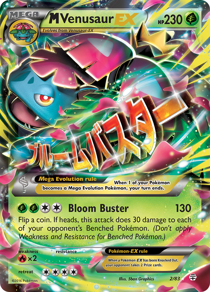 M Venusaur EX (2/83) [XY: Generations] | Tables and Towers