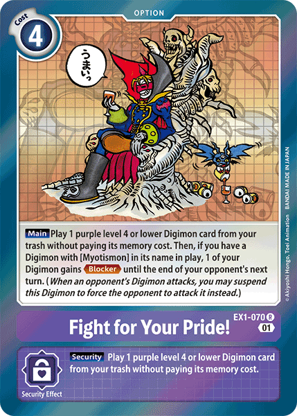 Fight for Your Pride! [EX1-070] [Classic Collection] | Tables and Towers