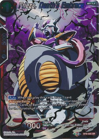 Frieza, Death's Embrace (BT9-005) [Universal Onslaught] | Tables and Towers