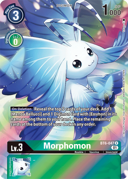 Morphomon [BT6-047] (Alternate Art) [Double Diamond] | Tables and Towers