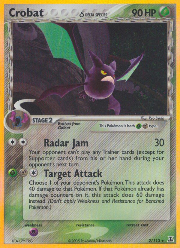 Crobat (2/113) (Delta Species) [EX: Delta Species] | Tables and Towers